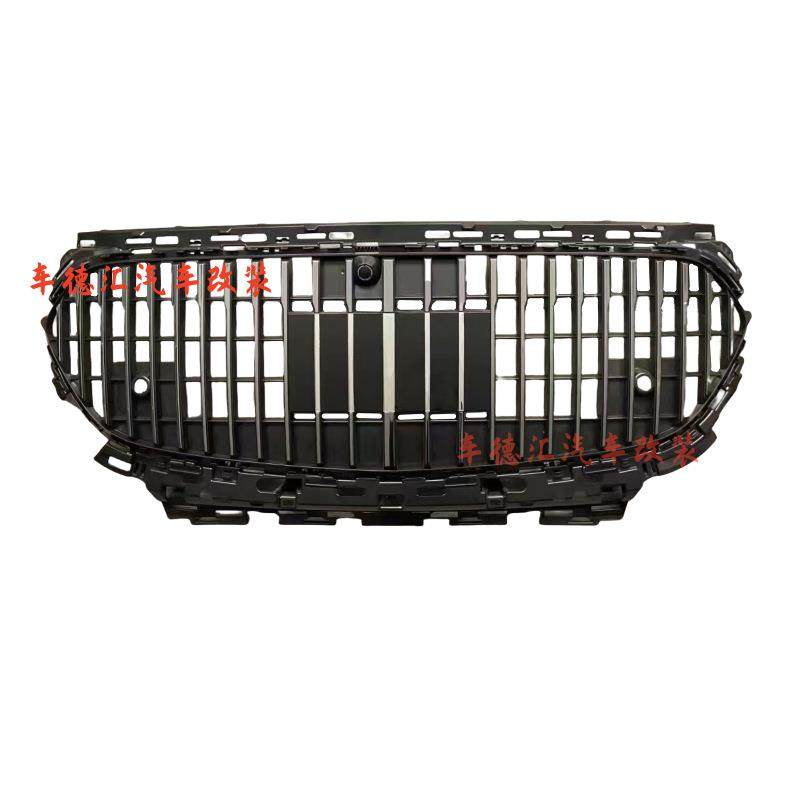 适用于24款奔驰E级中网W214立标改装迈巴赫竖条中网前脸进气格栅,畜牧/养殖物资,畜牧/养殖器械,淘宝优惠券,粉丝福利购,淘宝优惠卷