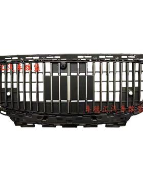 适用于24款奔驰E级中网W214立标改装迈巴赫竖条中网前脸进气格栅