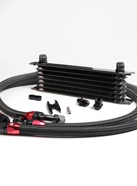 改装适用宝马E36E46E82E9X135335M3E90E92油冷器散热器