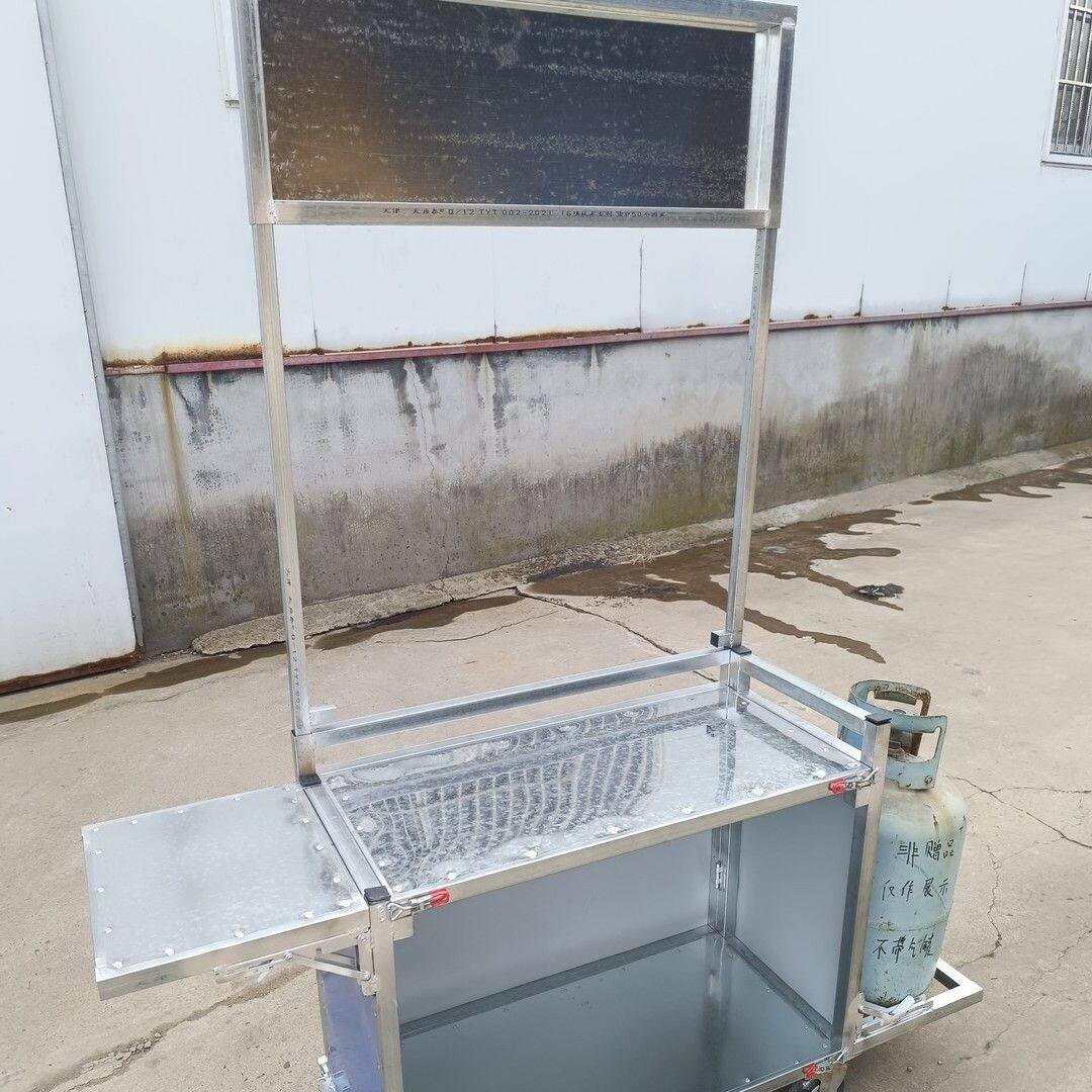 摆摊折叠多功能手推夜市可折叠地摊移动油炸烧烤金属网红小吃餐车