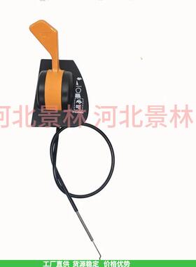 GY21984适用于JohnDeereGY21308D125/130/140X165手柄拉线