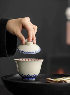 敦煌万佛二才盖碗陶瓷防烫中式复古敬茶碗茶杯茶具功夫泡茶器家用