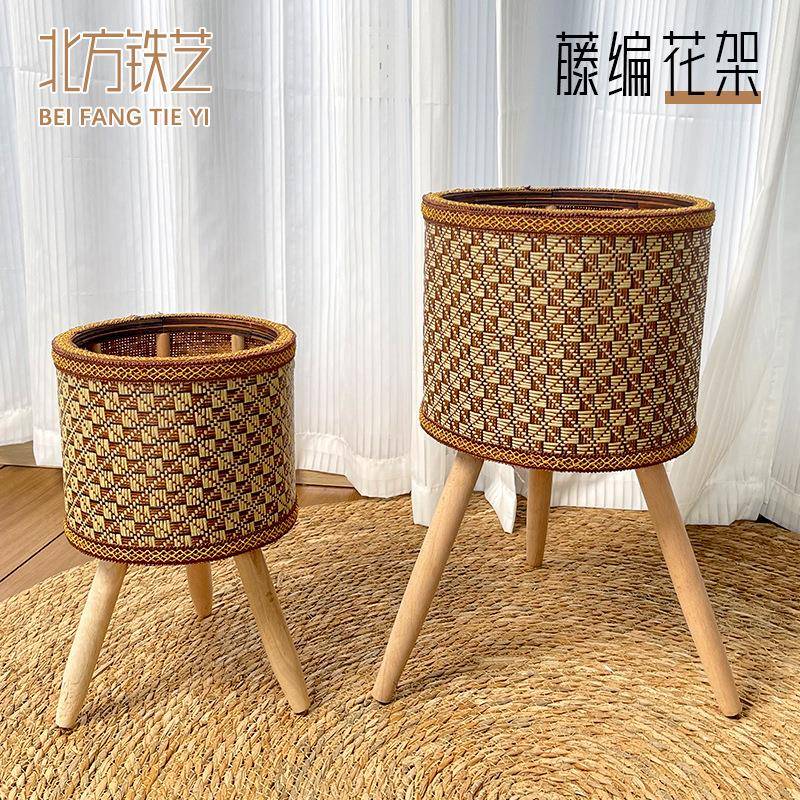 欧式花架藤编客厅阳台竹藤花架室内花盆架落地式简约植物花篮架子