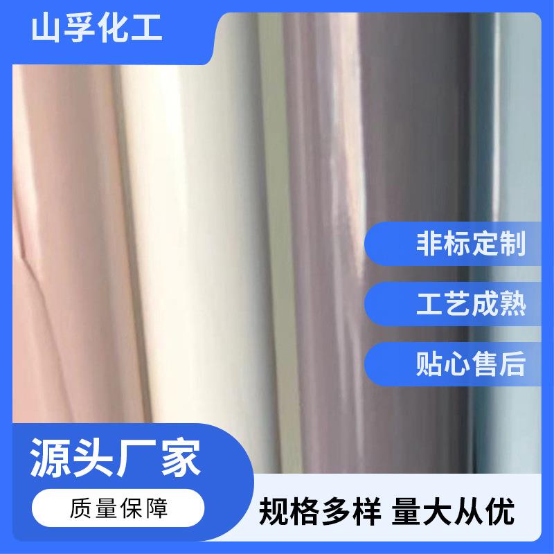 tpu膜高低温光学低透透气tpu膜REACH认证tpu阻燃膜供应图片