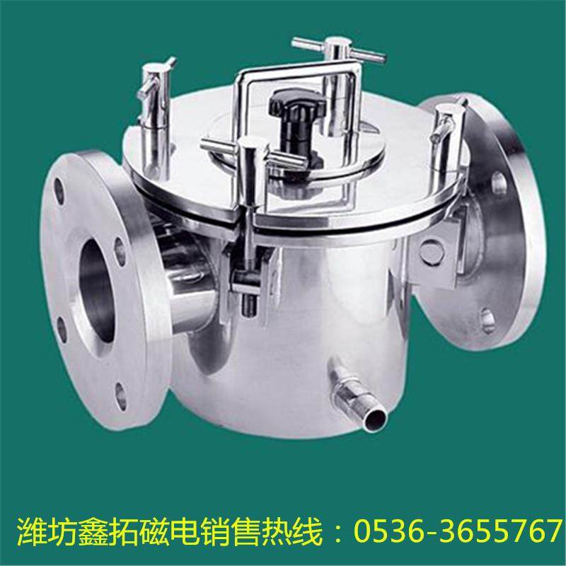 浆料除铁器多管式管道强磁除铁器流体除铁过滤器304不锈钢除铁器