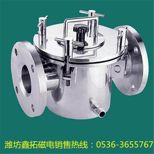 浆料除铁器多管式管道强磁除铁器流体除铁过滤器304不锈钢除铁器