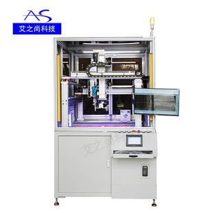 成都重庆自动视觉螺丝装配机物探仪器柔性装配