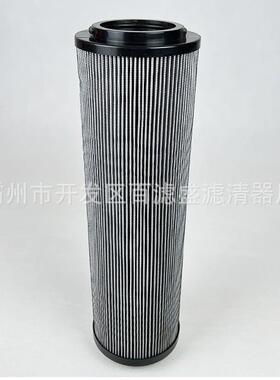 风电滤芯风电齿轮箱液压滤芯2600R010BN4HC/-V-B4-KE50