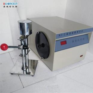 鑫诚信生产微电脑粘结指数测定仪LED数码显示开机自动复位