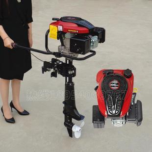 供应船挂机8马力4冲程船外机8匹舷外机小型船挂机螺旋桨