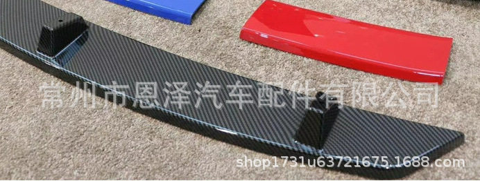 适用于宝马新5系前唇G30G38前期改装M5前唇竞技前铲前杠包围改装