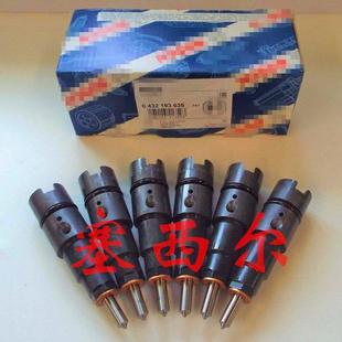适用于工程机械5.9L发动机喷油器总成04321936353939826