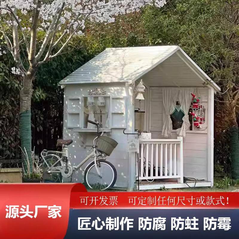 户外庭院儿童游戏小木屋幼儿园树屋移动花园组装凉亭防腐实木房子