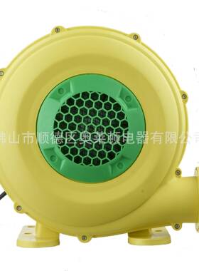 450W小型气模鼓风机离心风机充气城堡拱门鼓风机IPX4防水