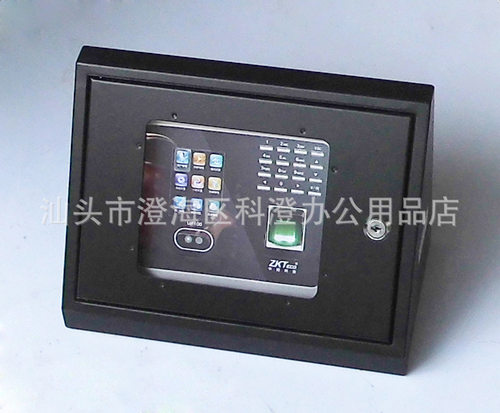 人脸识别考勤机保护盒（斜面盒）适用于中控智慧UF100DF320