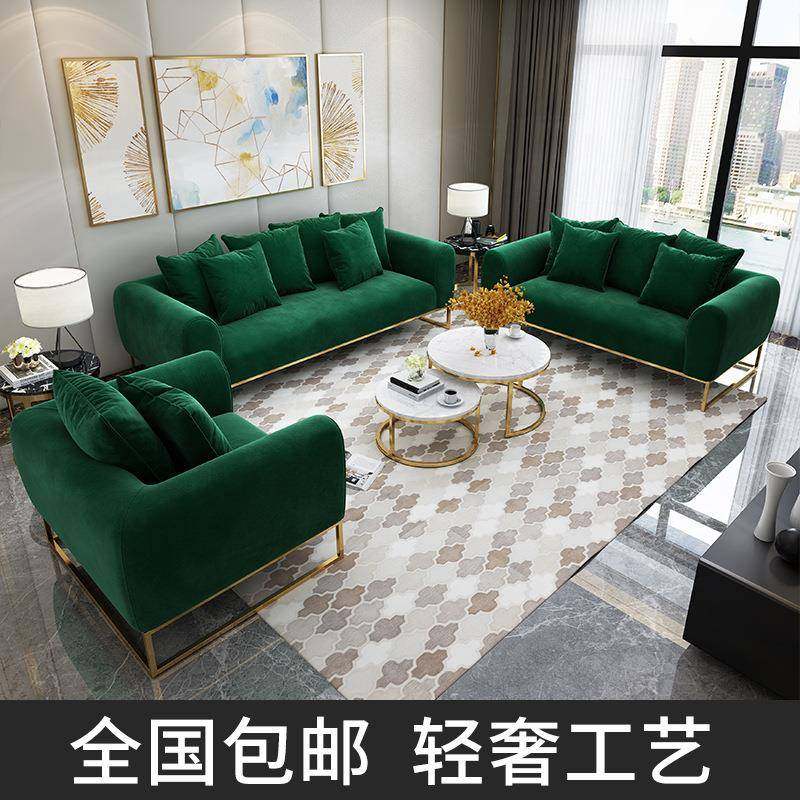 北欧后现代轻奢沙发简约小户型布艺沙发单双三人位沙发,纺织面料/辅料/配套,纺织机械配件,淘宝优惠券,粉丝福利购,淘宝优惠卷