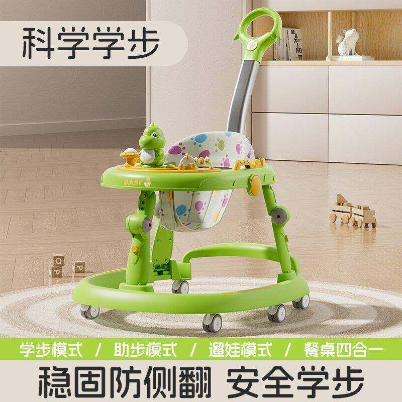 婴幼儿学步车音乐多功能防侧翻轻便可折叠6-18月宝宝手推车