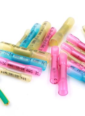 BHT1.25/2/5.5/0.5热缩中间端子全绝缘铜管冷压端子铜管端子-国