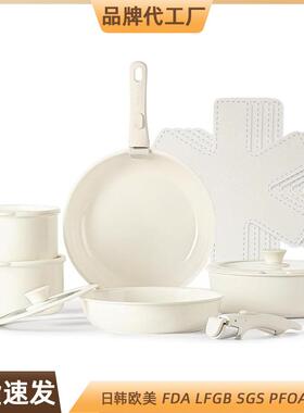 15PCS可拆卸手柄锅具套装家用锅具不粘锅套装炒锅汤锅平底锅