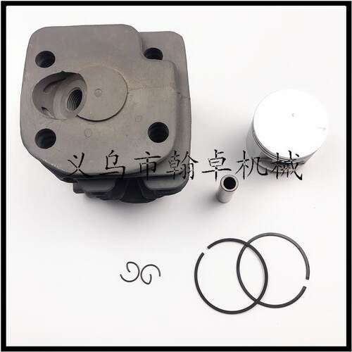Husqvarna胡斯华纳HUS372365气缸总成缸套缸体50mm油锯配件HZPJ
