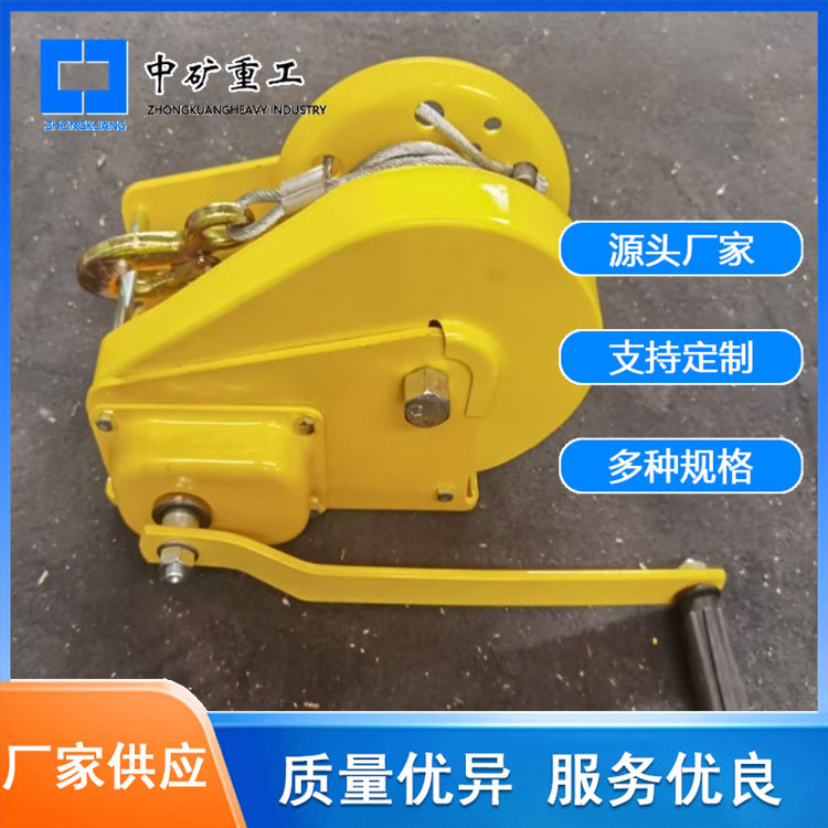 厂家生产小型800磅手动钢丝绳绞盘建筑工程用自锁牵引式手动绞盘