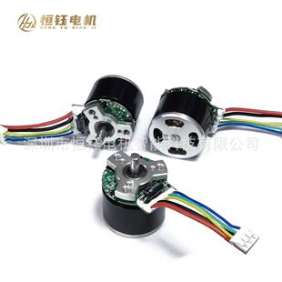 THERAGUN电机BL2525-7.4V无刷电机脸部按摩仪电机头部按摩仪电机