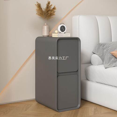 轻奢实木床头柜奶油风简约现代小型家用卧室床边柜20cm夹缝超窄柜