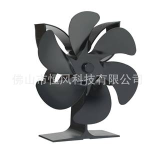 壁炉风扇热动力驱动风扇新款取暖炉煤油炉生态壁炉风扇5叶