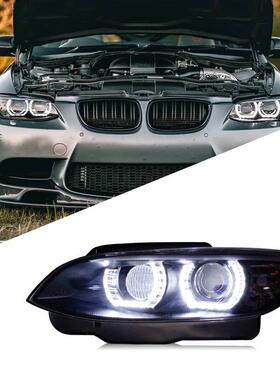 适用于宝马E92大灯总成330335M3改装LED天使眼透镜氙气大灯E93