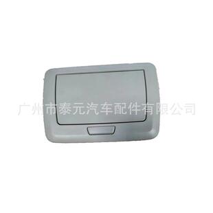 适用于BMWF30F35F10F18F25车顶后排化妆镜51449170572