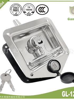 GL-12114平面锁工具箱式汽车门方锁工程机械锁T型把手房车柜锁