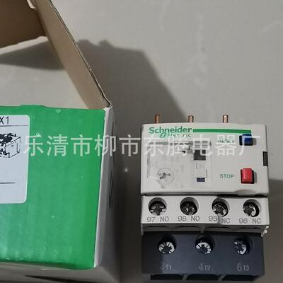 现货热继电器LRD-07CLRD-08CLRD-10CLRD-12CLRD-14CLRD-16C