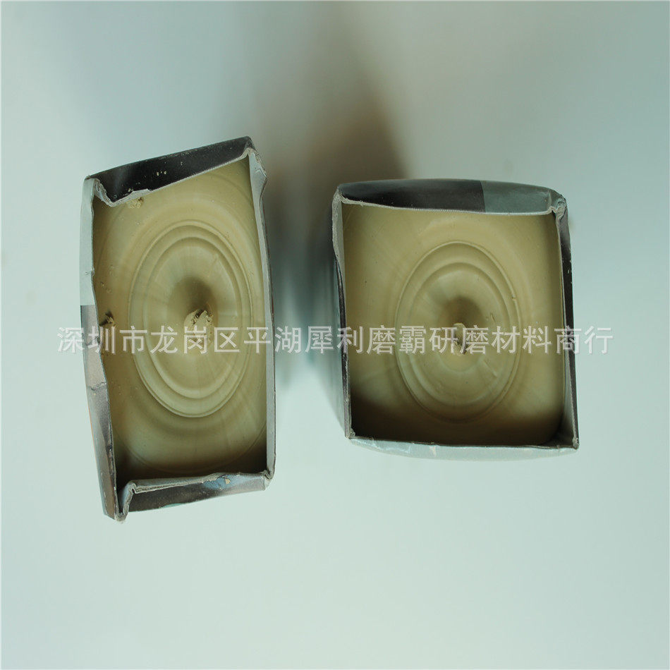量大从优menzerna德国名仕黄蜡名仕抛光蜡木地板蜡16名仕黄蜡
