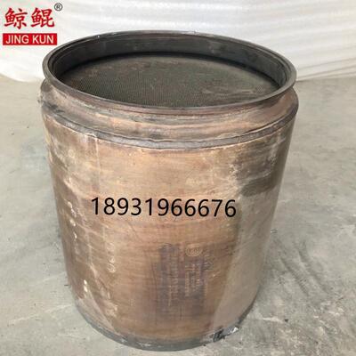 DPF载体国六1002511694消声器内芯带含量消声器空壳消声器包邮