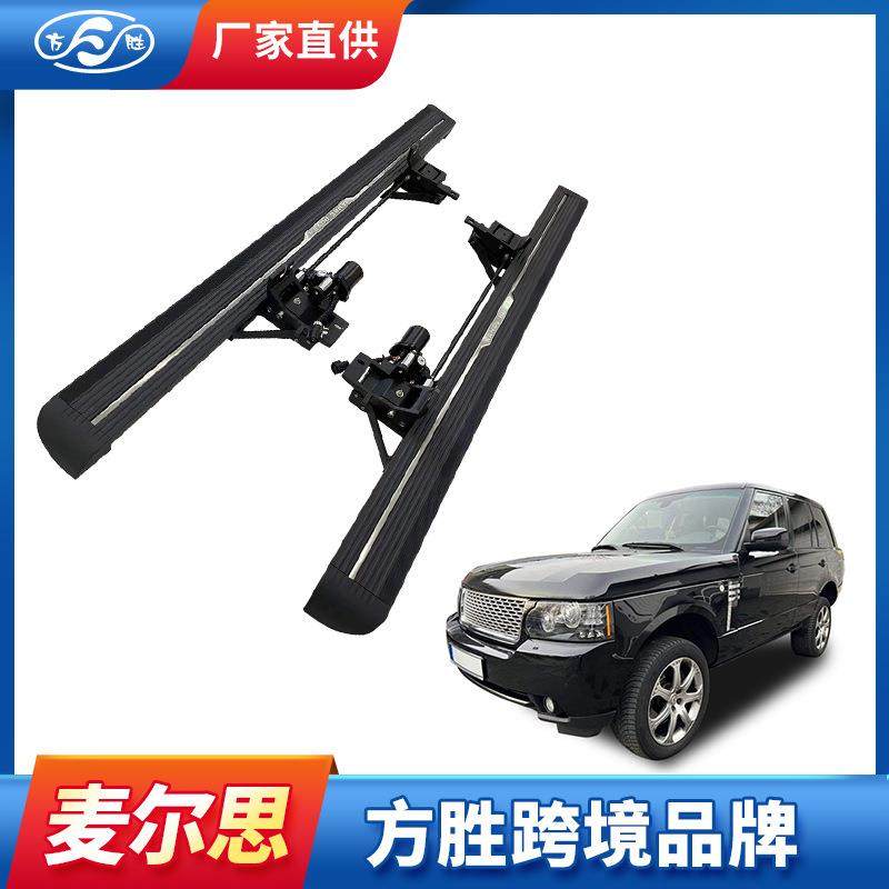 侧踏板适用于Q3-Q8电动踏板汽车改装配件脚踏板现货