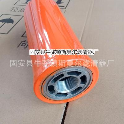 转向机液压油滤芯P163315P164381P163542HF6572P763759