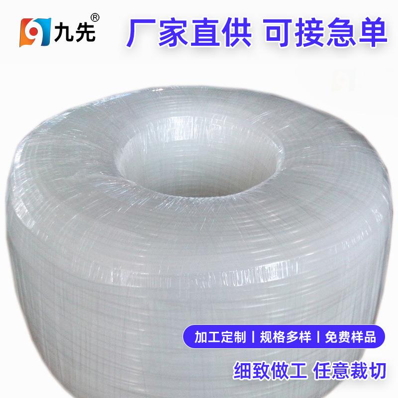 东莞工厂耐磨耐冻不结垢抗菌乳白色导气导水导液聚乙烯PE塑料软管