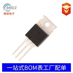 直销FQPF2N60C2N60CTO-220F2A600VMOS场效应管