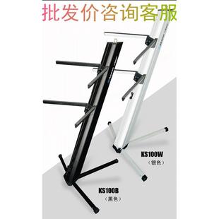 Alctron 爱克创KS100豪华型支架双排飞机架可架麦克风