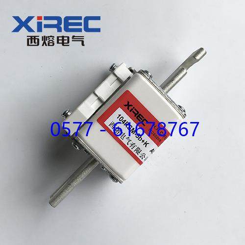 104RSM-5b+K西熔熔断器