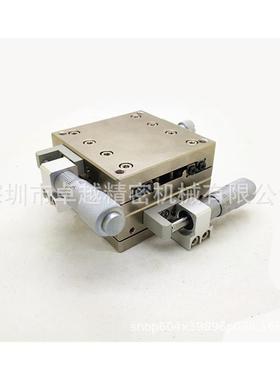 替代型XYLBS40中精度XYLBS60不锈钢微调平台滑台