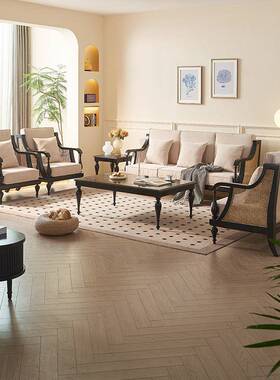 北欧黑色白蜡木藤编沙发客厅单双三人位沙发组合酒店大堂实木沙发