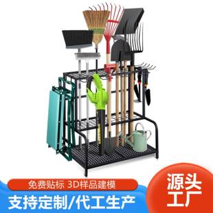 热卖花园工具收纳架车库收纳存储架户外园林清洁农具置物架