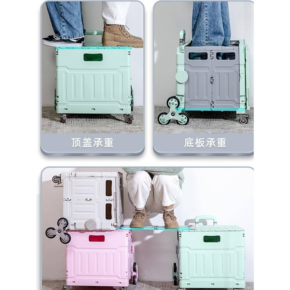 xyt买菜车折叠购物车爬楼梯便携式大号取快递手拉逛超市户外收纳