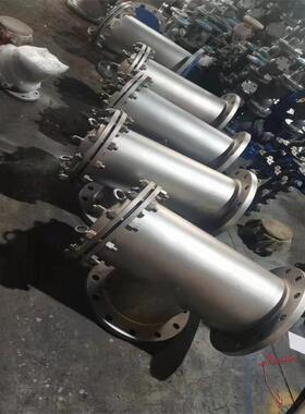 T型过滤器16P不锈钢法兰T型过滤器直流式T过滤器DN125