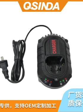 makita牧田DC10WA兼容10.8V/12V电池BL1013/DF330D安全保护