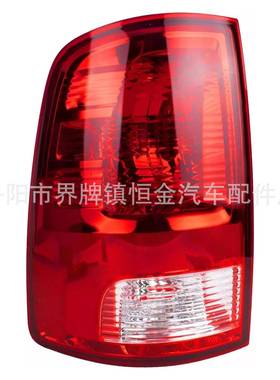 适用于道奇尾灯RAM尾灯DODGERAM尾灯
