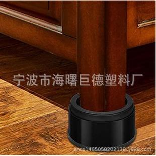 2英寸圆形可叠加增高家具立管床脚桌脚柜脚沙发脚垫底部橡胶防滑