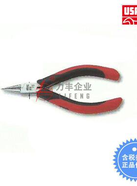 [含税]USAG乌沙克短圆咀钳直鄂圆头016/115
