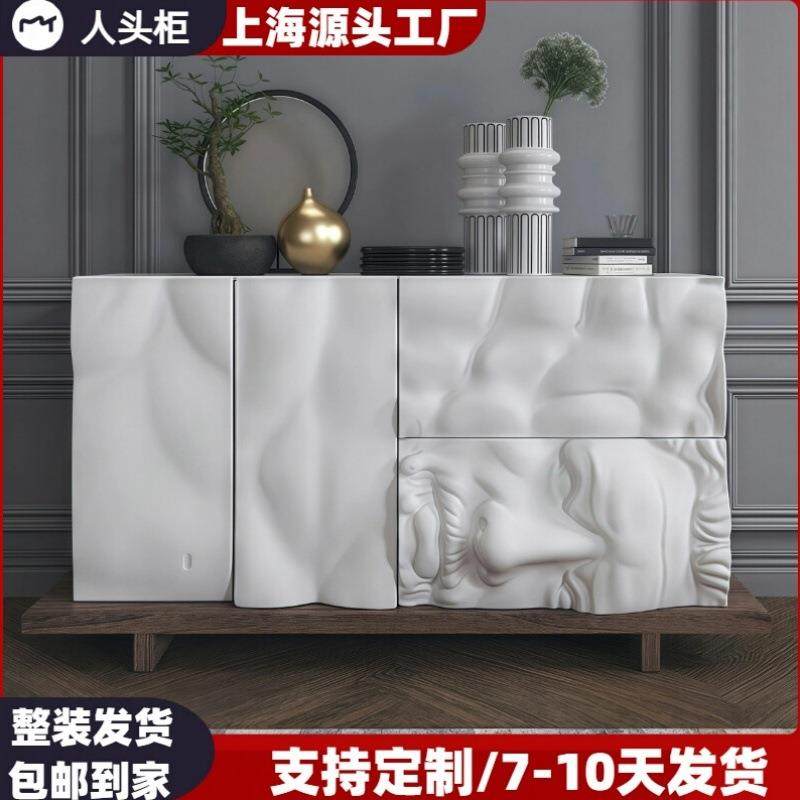 网红烤漆餐边柜个性艺术玄关柜台现代简约人头茶水柜储物柜整装,农用物资,其他肥料,淘宝优惠券,粉丝福利购,淘宝优惠卷